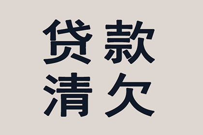 代位追偿权下人身损害赔偿能否追索？