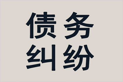 录音证据在欠款纠纷中的保存与效力